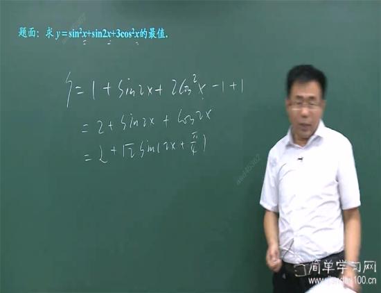 和差化积公式.积化和差公式各是什么