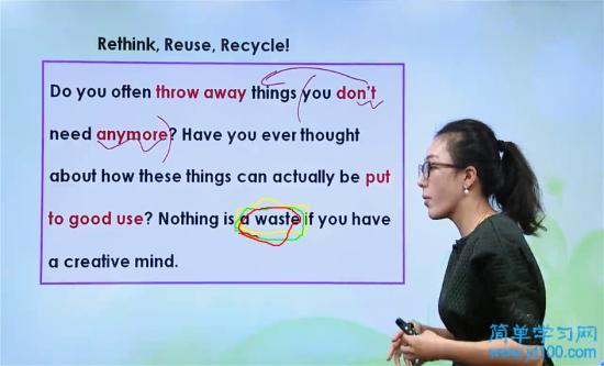 waste作名词时是可数的还是不可数的?