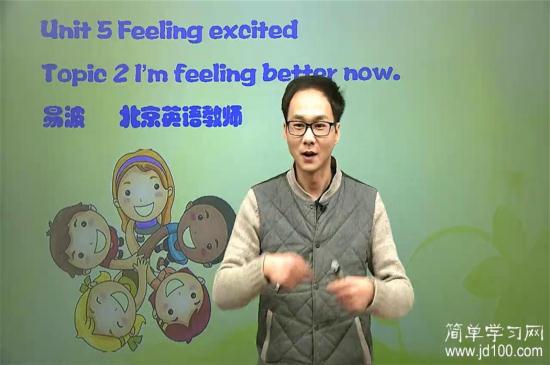 just then是啥意思