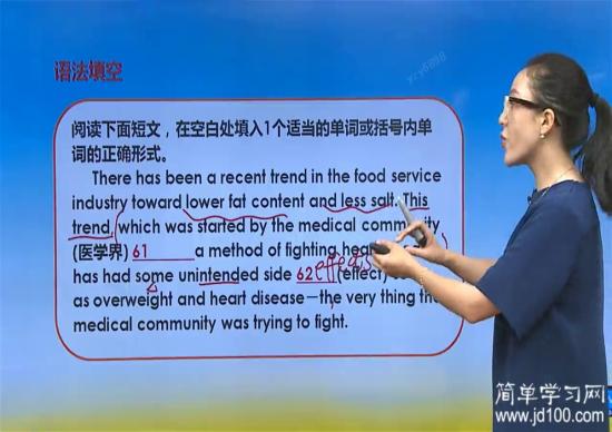 some后必须加可数名词复数吗 求其详细