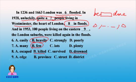 第8个空不都是动词的过去分词表被动吗,难_高