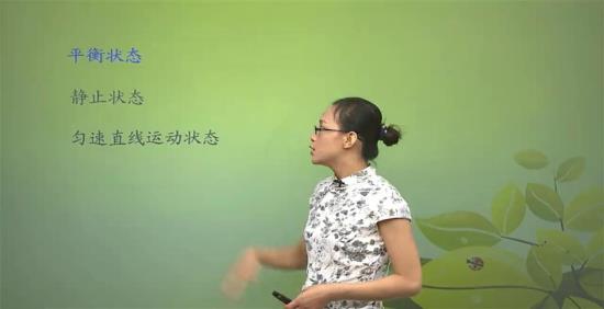 老师请问平衡力和相互作用力有什么区别?_初