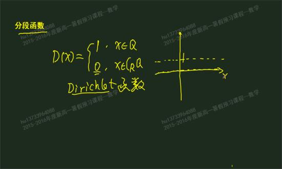 o是有理数还是无理数,实数不是包括零,有_高一