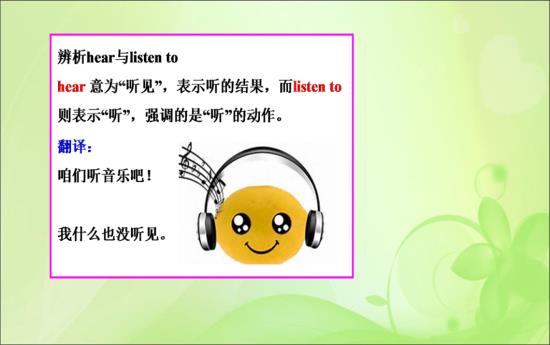 两个不可数名词叠加,其be动词用什么形式