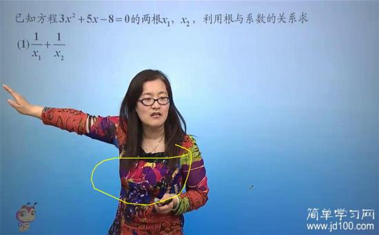 胸真TM大,长得真TM丑!_初三数学