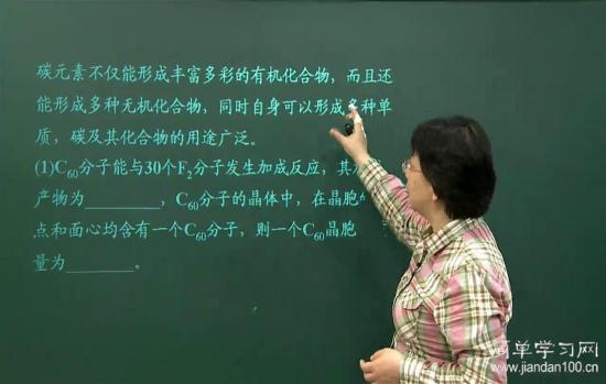 过氧化钠与水反应都是哪些元素在得失电子