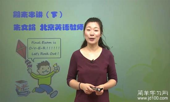 since加时间点的用法是什么?用于什么_初三英