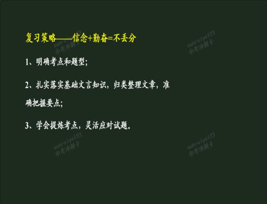 下定义与作诠释的区别_定义和诠释的区别_下