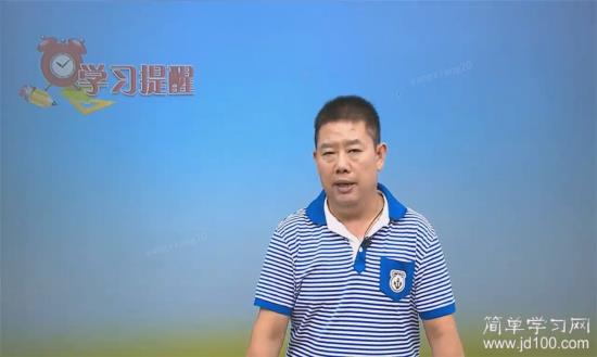 什么是单质,化合物,混合物,纯净物。分解_初三