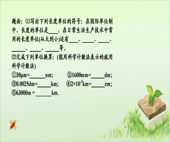 二的十次方接近十的三次方是巧合么?