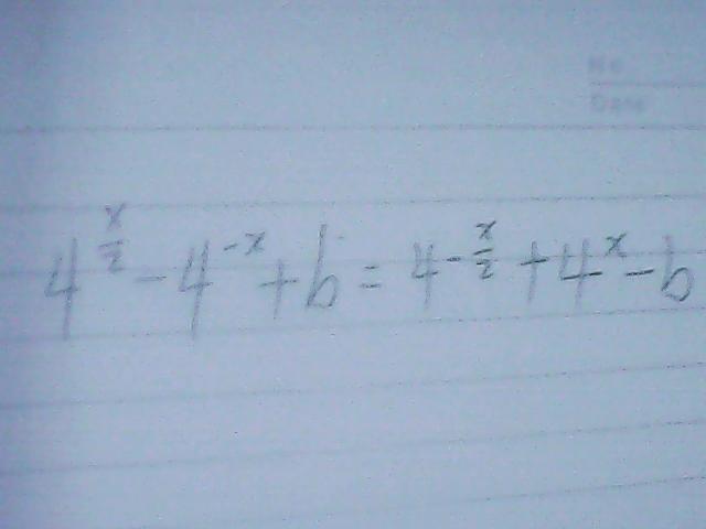 数学分数指数幂问题