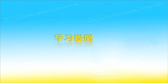 球选手进行比赛,他们的水平相_高一数学概率与