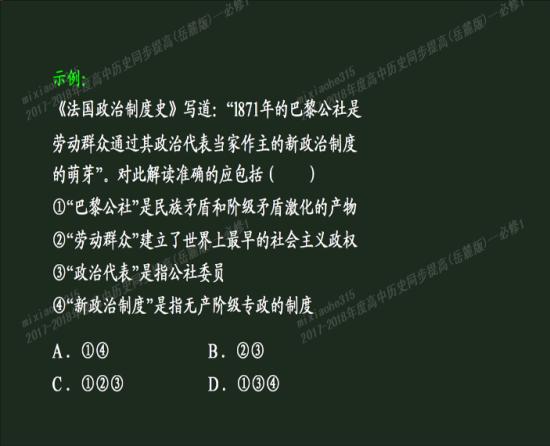 现在世界上有几个社会主义国家 我知道