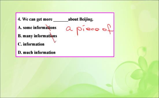 伟大的青菜 形容词修饰什么词?副词修_初二英