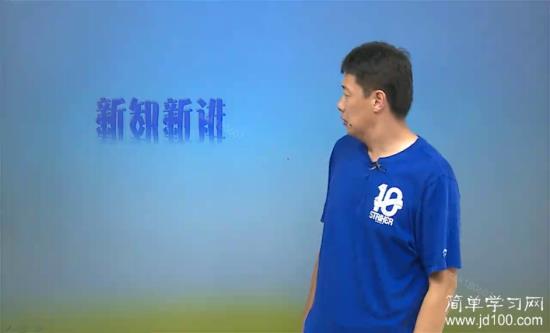为什么在端粒假说中 随着染色体复制次数增