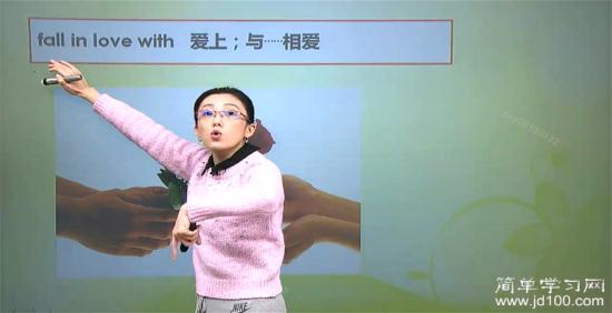 老师,过去式一般在什么情况下怎么变形?过_初