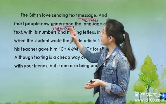 now不应该是现在进行时的标志吗