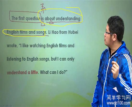 老师请问一下什么是表语?什么是谓语?