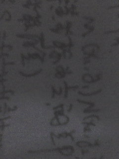 高中数学必修5解一元二次不等式怎样导入新课题