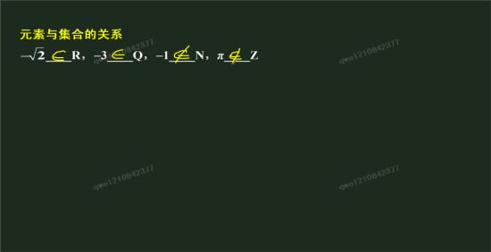什么是无理数 | 知客分享