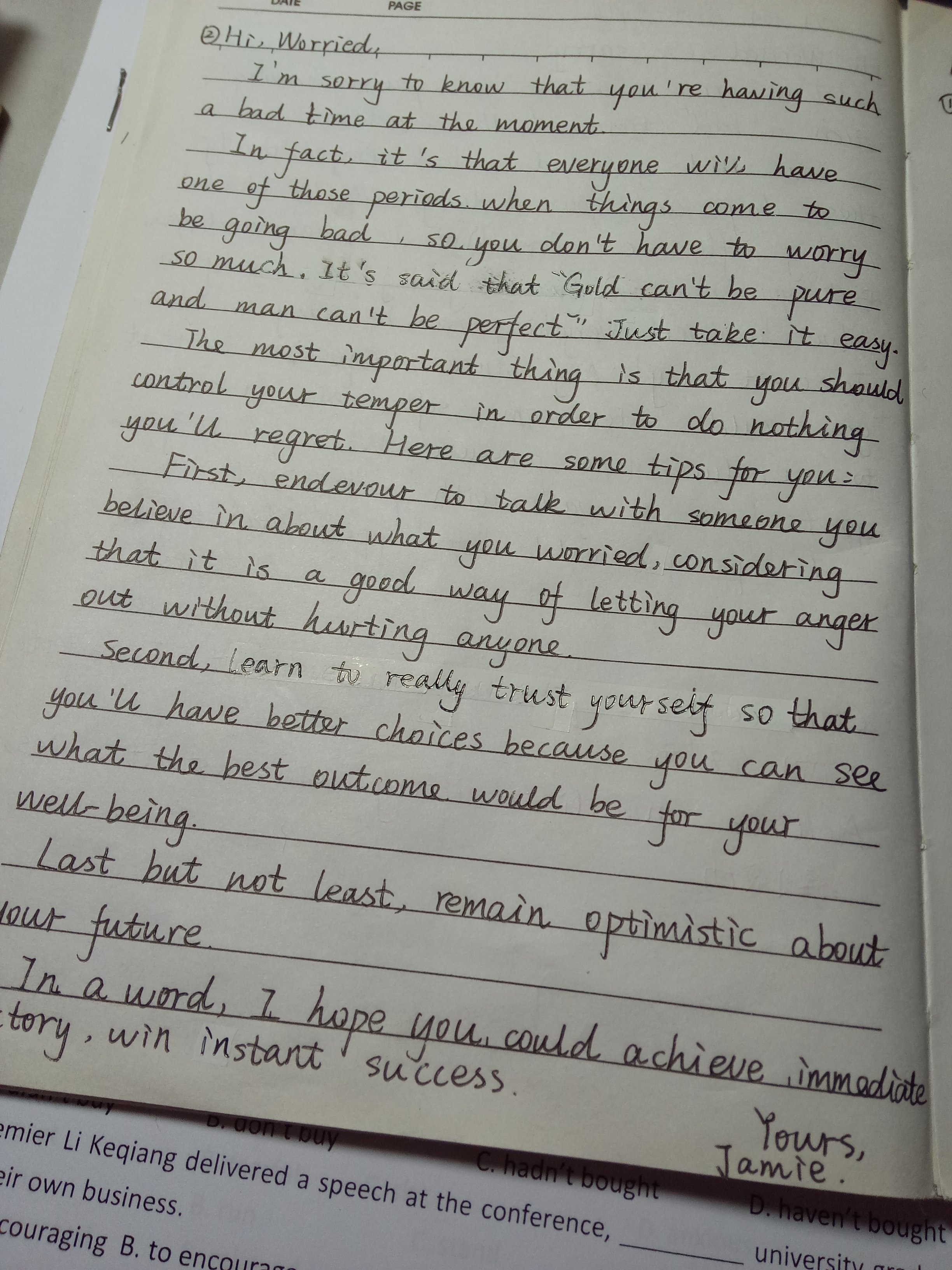 英语作文_高三英语词汇