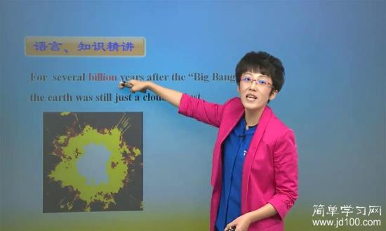薛之谦演员的歌词还有暧昧,薛之谦演员的歌词