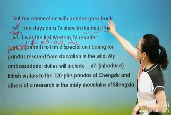 哪种动词过去式要双写在加ed