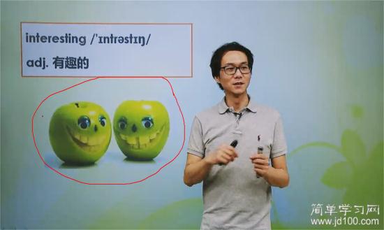 好吓人啊_初一英语