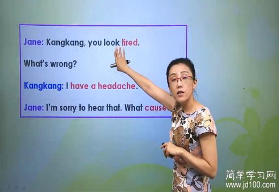 老师你能给我举5个动名词做主语谓语动词用_