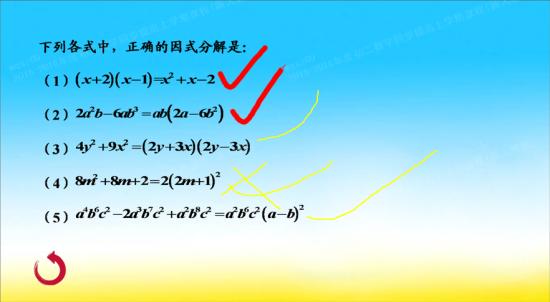 kjnfcdgijjjjjjjjjjjj新闻v新闻步骤图片