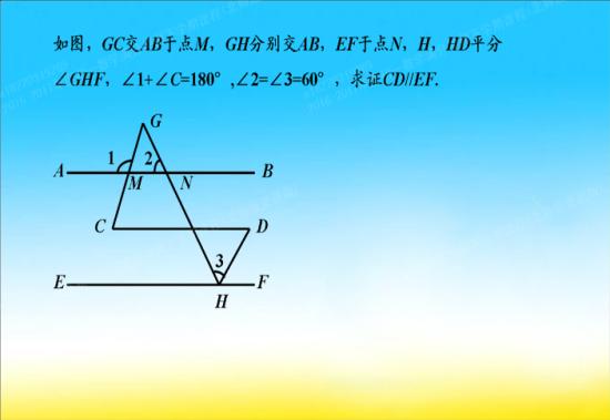 一个角的余角的5倍等于它补角的一半,求这_初