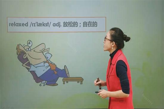 老师,请问怎样快速记单词我老记不住,记住_初