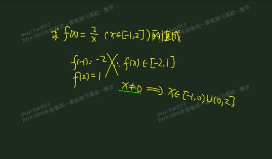 c语言中,表达变量a不等于0为真怎么表达?if (a