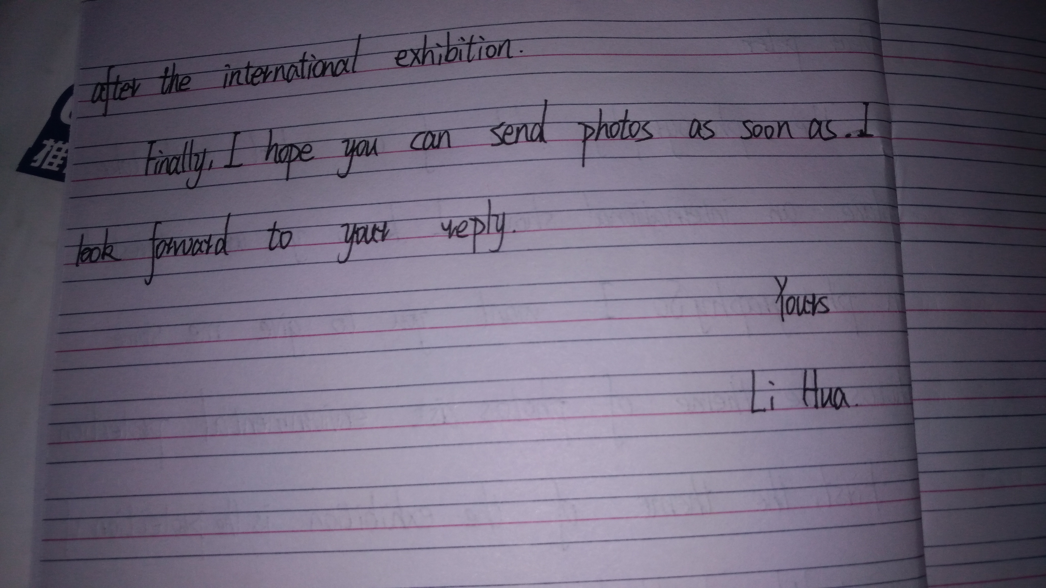 哪位大师帮我写两篇作文吧,大概400字左右。一