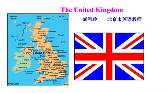 老师,你们上课讲 课本吗(ZAI XIA_高二英语词汇