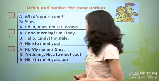 煞笔、_初一英语