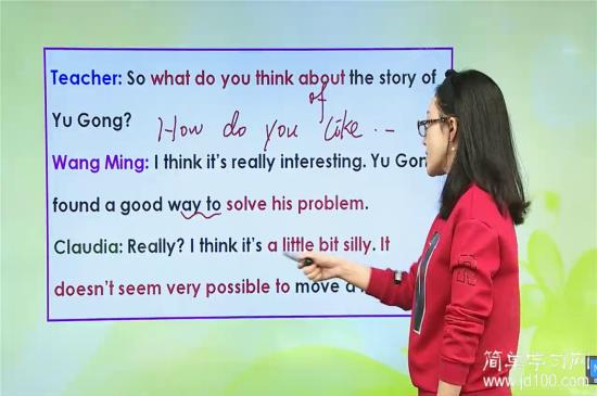 老师你好:请问现在完成时的时间标志词有哪