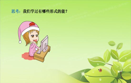 氢弹的原理是什么?