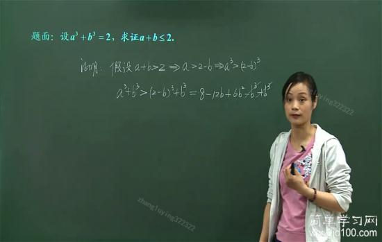 立方差公式是啥来着