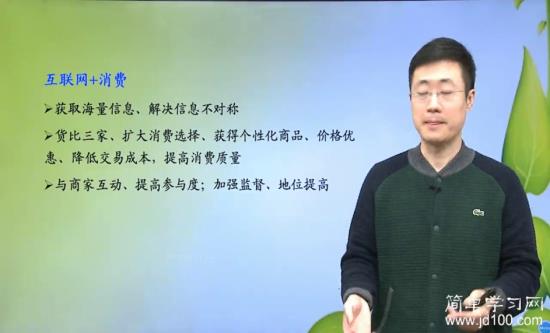 信息不对称是什么意思?顺便…暂停成功欣