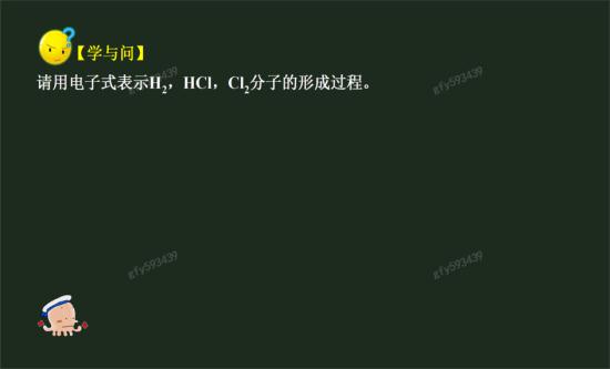 酸碱盐的判断方法 以及金属盐溶液酸碱性如