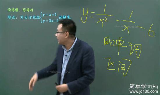 老师您好!不好意思打扰您了,我想问的问题_高