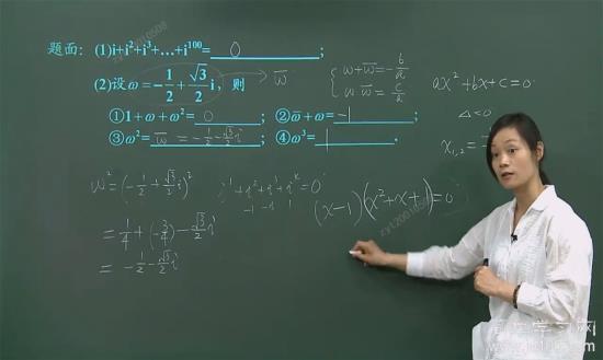 立方差公式和立方和公式是什么?求解_高二数