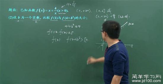 老师有求奇函数和偶函数最大值最小值的公式_