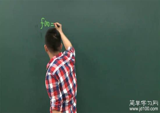 老师 有没有必修一和必修二的所有思维导图_高