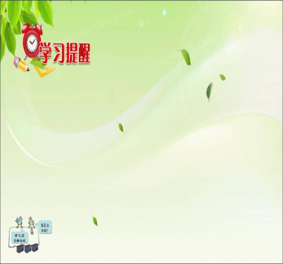 怎样区分并联电路中电压表测的是哪个东西的_