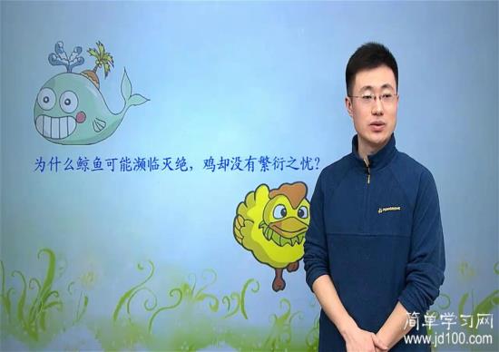 老师有没有必修一的思维导图啊 麻烦您了_高一