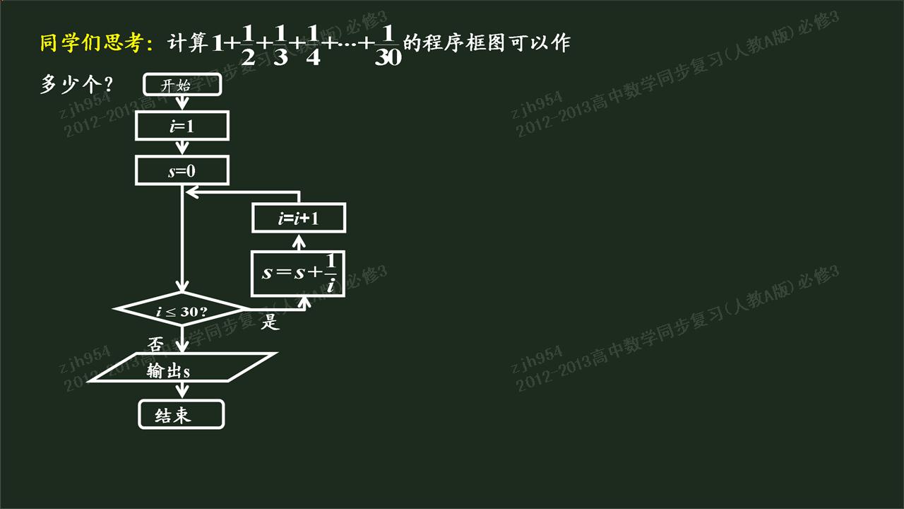 四年级表格式教案_体育表格式教案_教案格式 空表