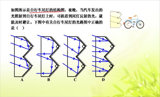 老师您好,关于摩擦力下列说法不正确的是(