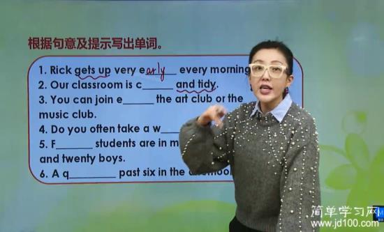 请问老师你们有没有写时间作息表的英语作文